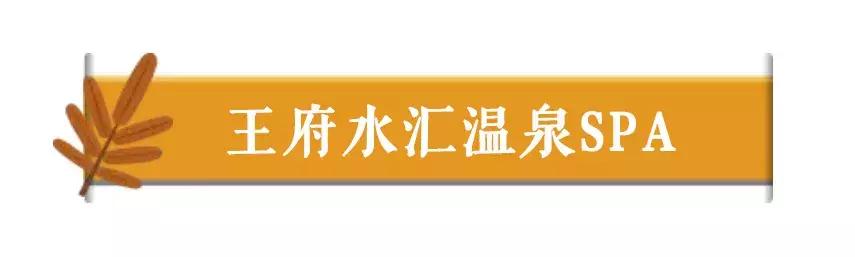 昆明市内最值得去的17个约泡圣地，去了你还想去！