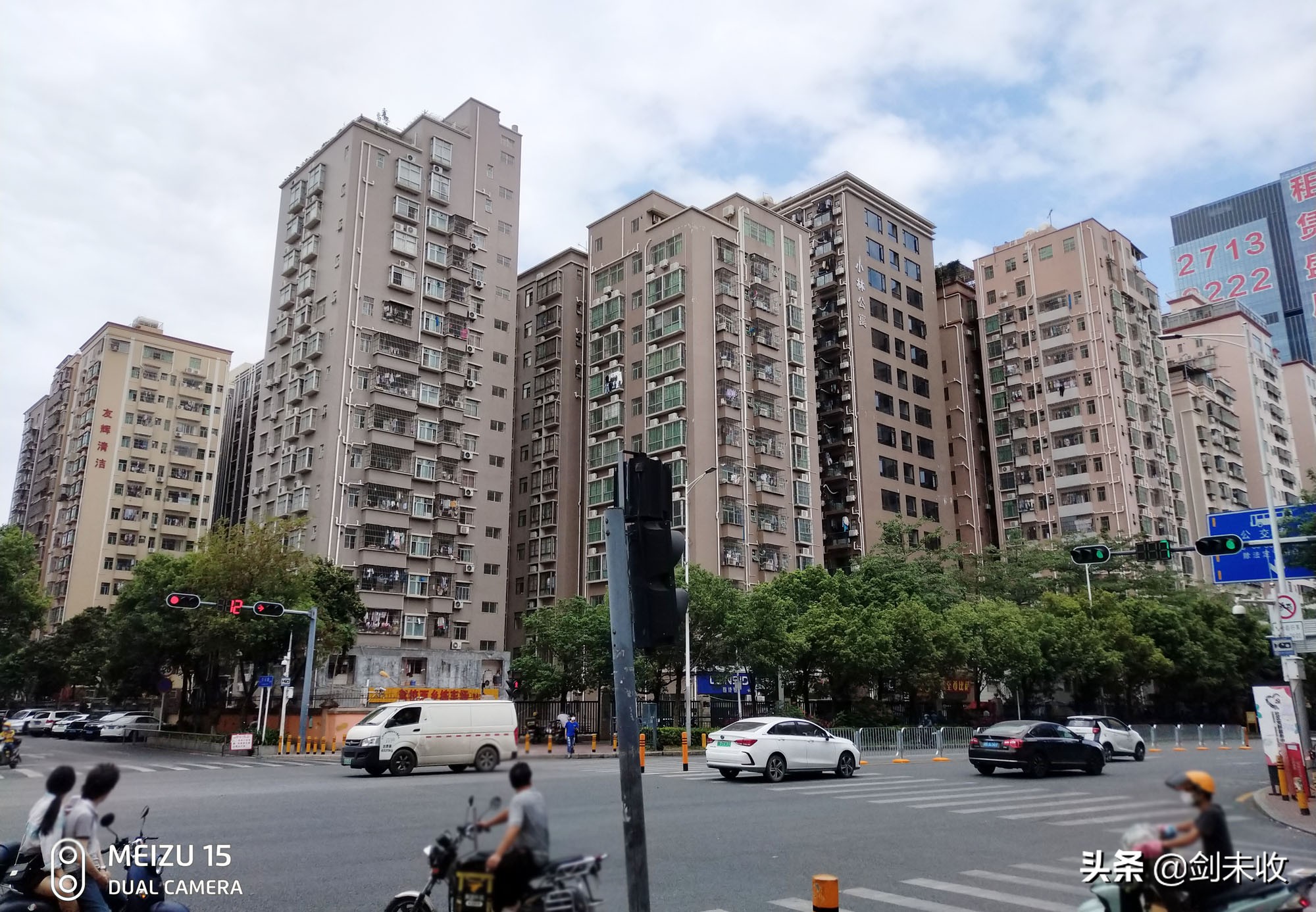 疫情过后调研问卷,深圳宝安疫情防控进展