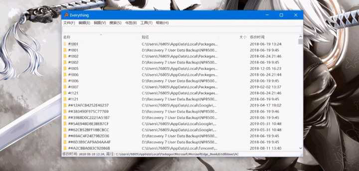 6款高质量必备的优质黑科技软件,良心推荐六款堪称神器的软件