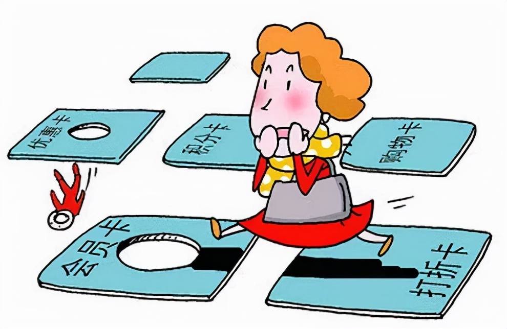 低价代订、抢购超值会员卡？这种套路别当真！