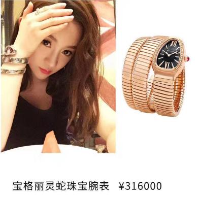 陈昱霖退回了吴秀波的钱吗,陈昱霖吴秀波奢侈品