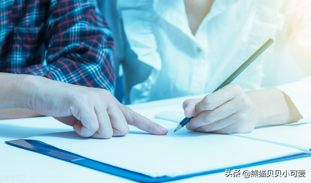 央行工作论文解读,央行关于人口问题的工作论文