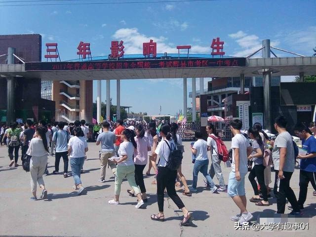 河南新乡“赫赫有名”3所高中，全班高考平均成绩648.8分，太牛了