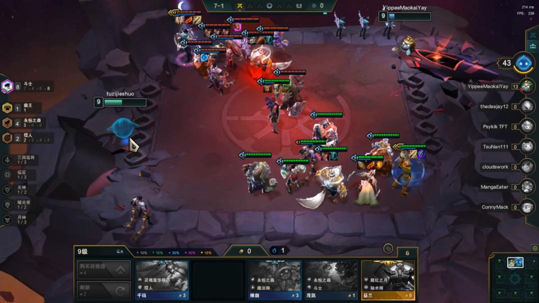 云顶之弈s4全技能,云顶之弈S4集锦