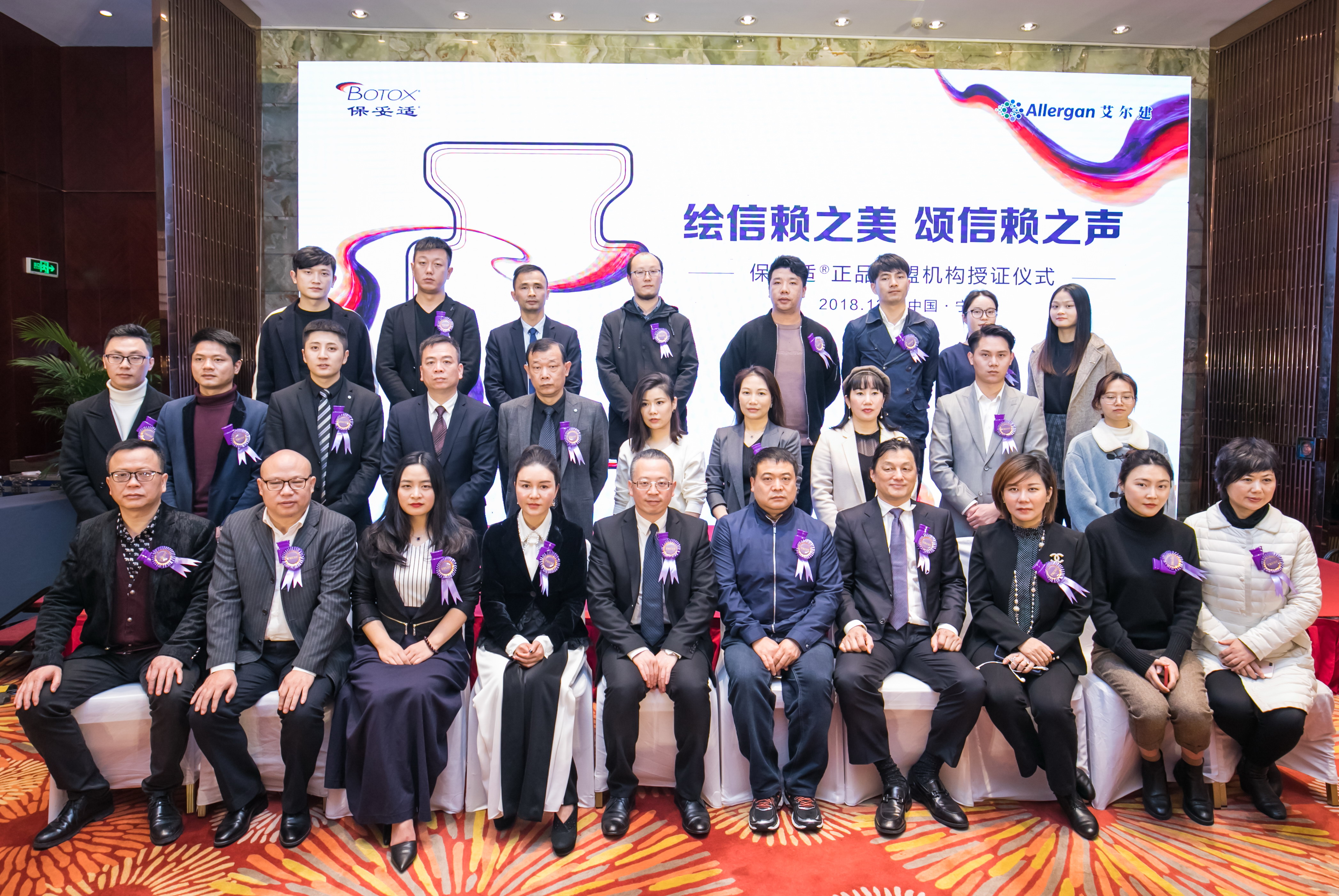 宁波医美整形哪家好,宁波比较权威的医疗美容机构