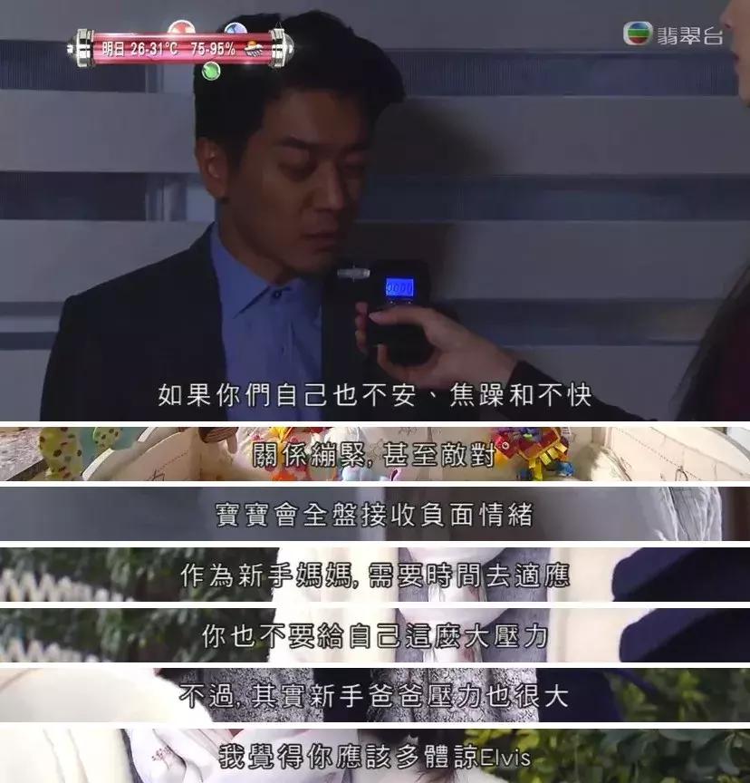 月嫂容易忽略的细节有哪些,月嫂需要特别注意的事情有哪些