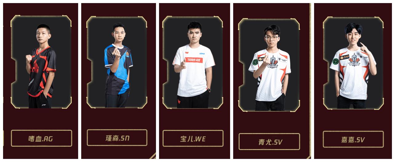 赛事高清直播2019贺岁杯,贺岁杯直播2018