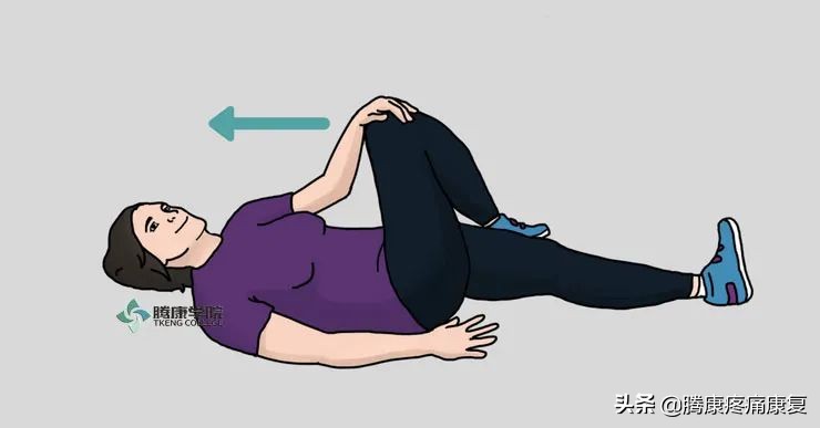 四个缓解尾骨疼痛的方法图片,尾骨摔伤疼痛最快缓解方法