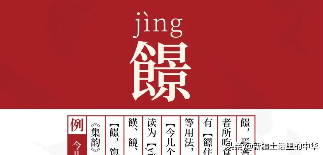 吃撑了但是又困,吃撑着了