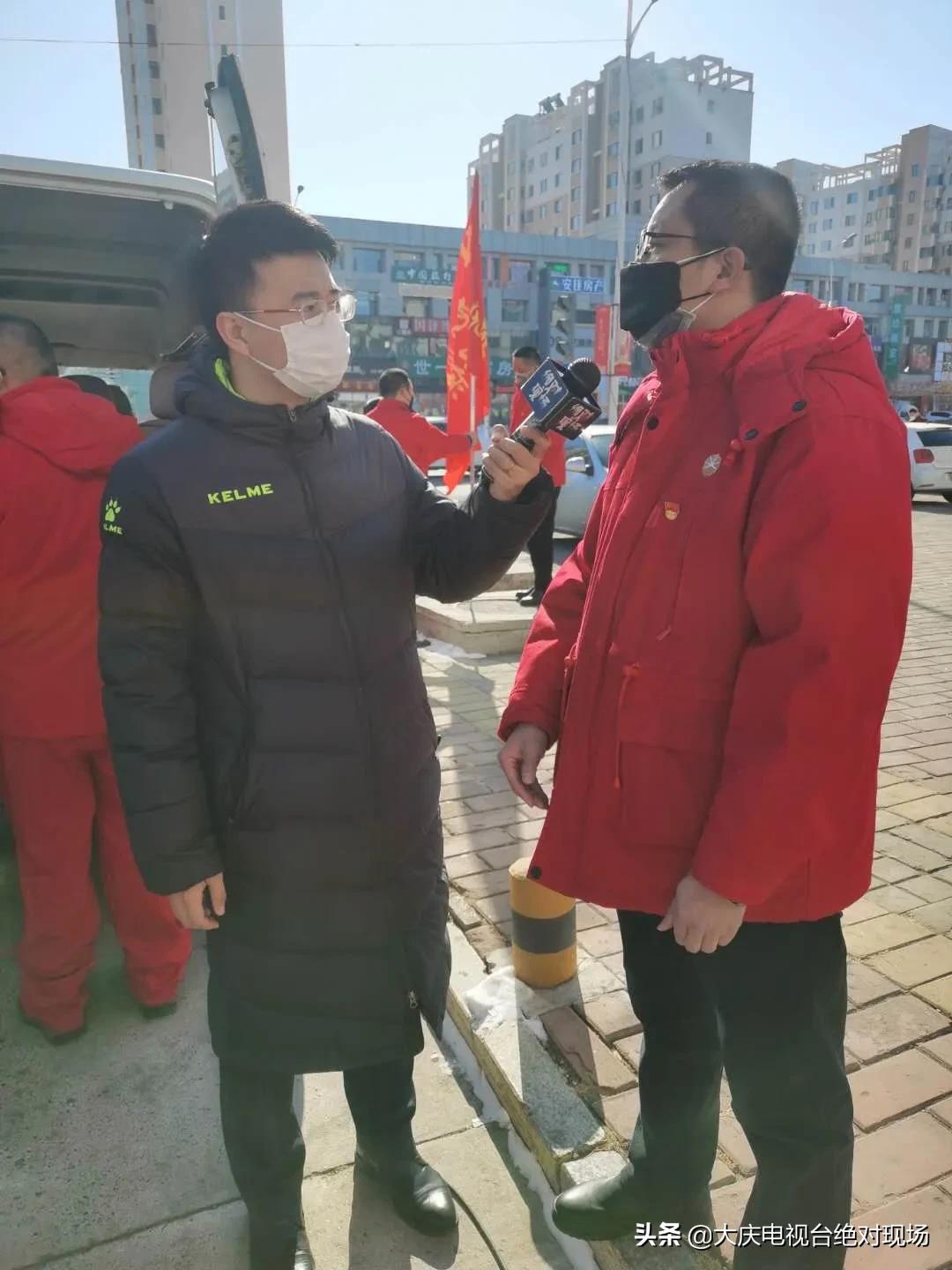 大庆燃气可以在网上缴费吗,大庆燃气可以网上缴费吗