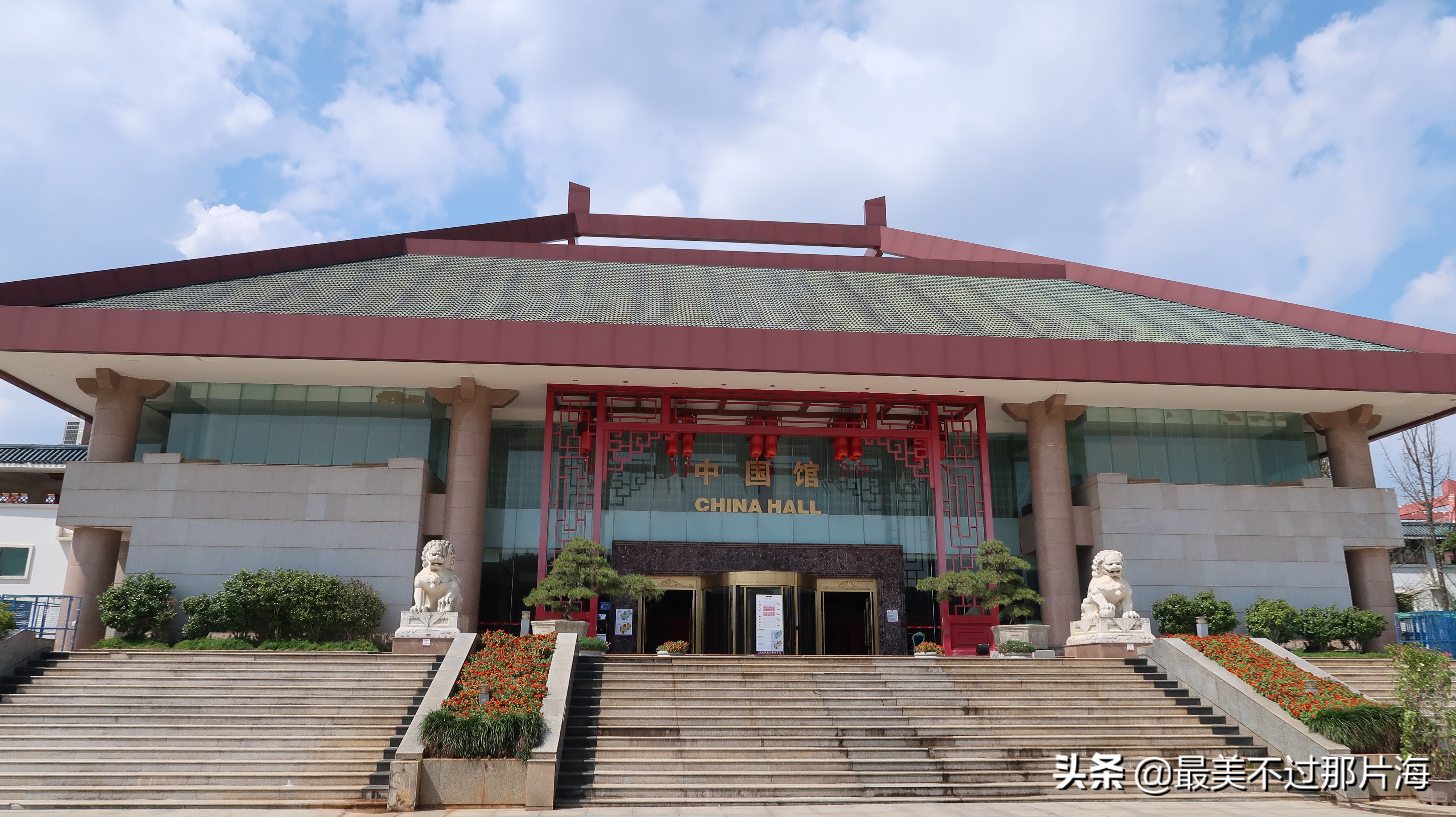 昆明世博园和云南大观园游玩攻略,昆明有个世博园四季如春好地方