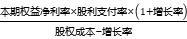 cpa财管公式下载,cpa财管考试计算器推荐型号