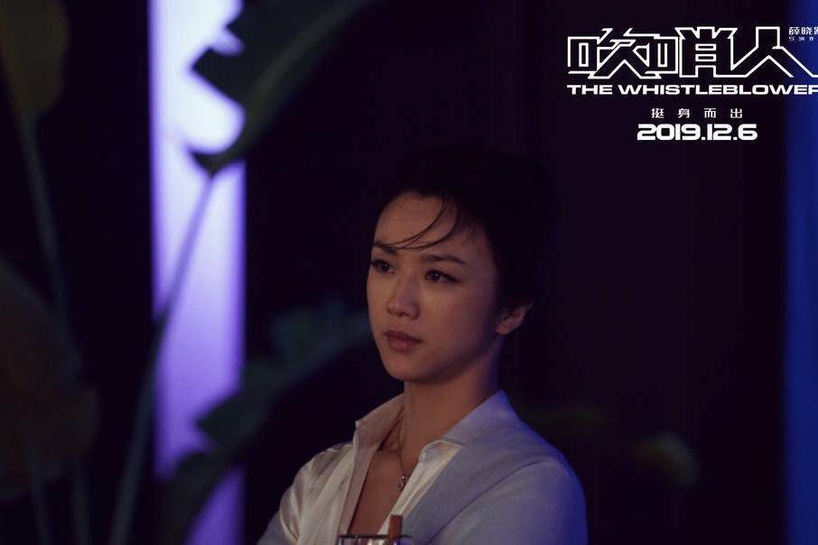 雷佳音和佟丽娅cp感太强了,雷佳音cp感