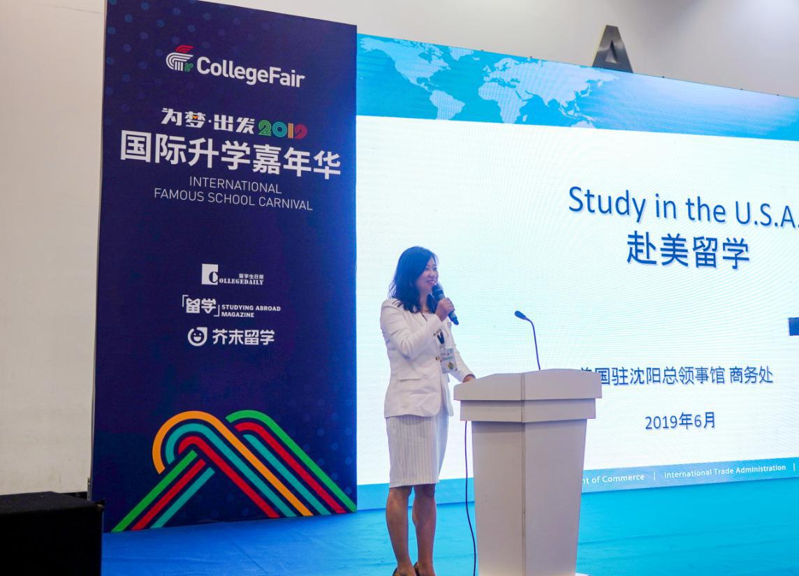 首度引入CollegeFair名校展，芥末留学为大连留学市场注入新活力