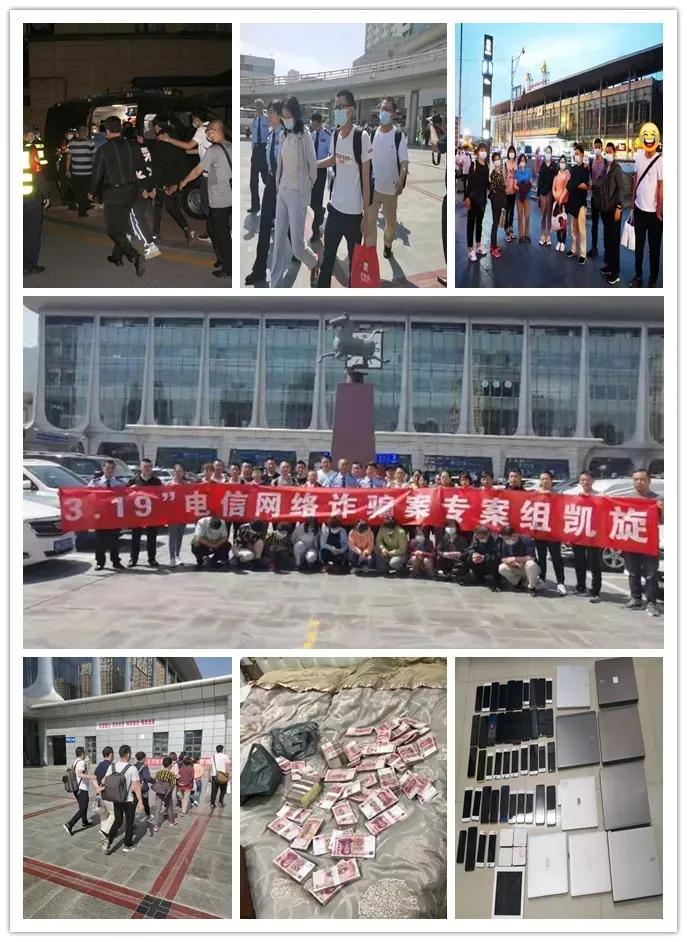 网警虚拟货币,虚拟货币网赌的司法解释