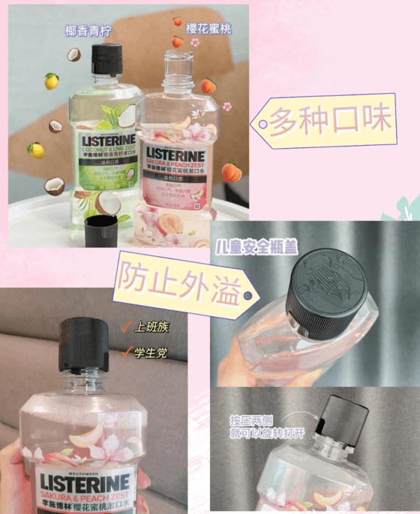 好物分享一直回购的一款洗面奶,costco回购好物清单vol.01