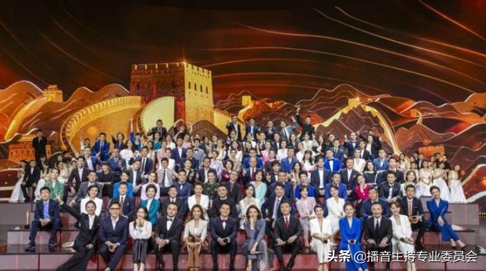 口才主持考级含金量高,主持培训考级吗