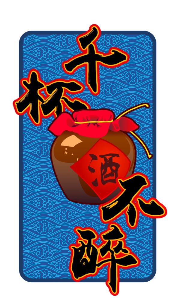 揭秘江湖骗局猜单双,揭秘古今江湖法术骗术