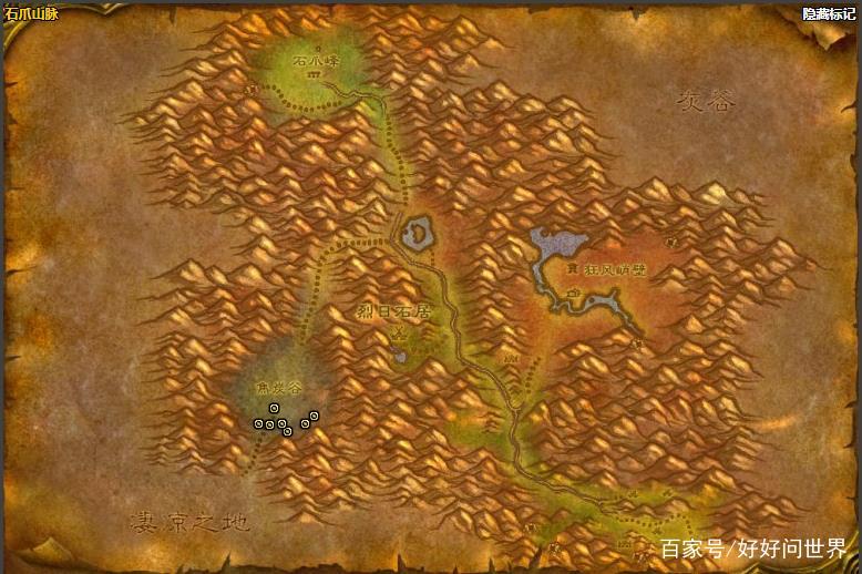 怀旧服元素火焰,魔兽世界怀旧服元素火焰哪掉率高