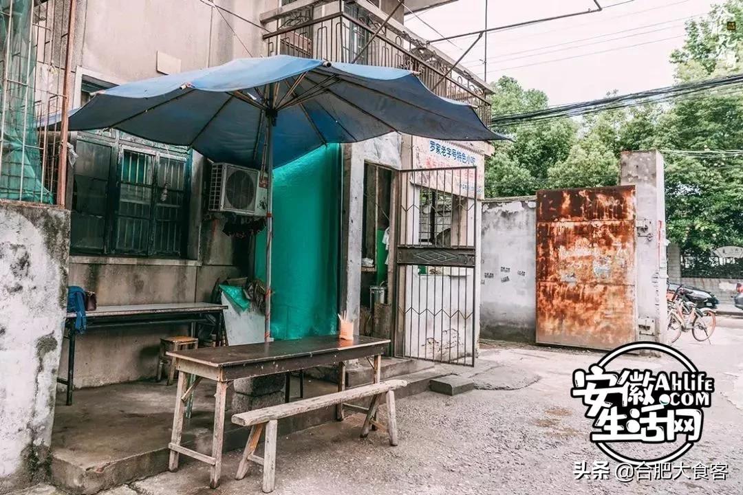 2020年,在这50个地方遇见不一样的合肥