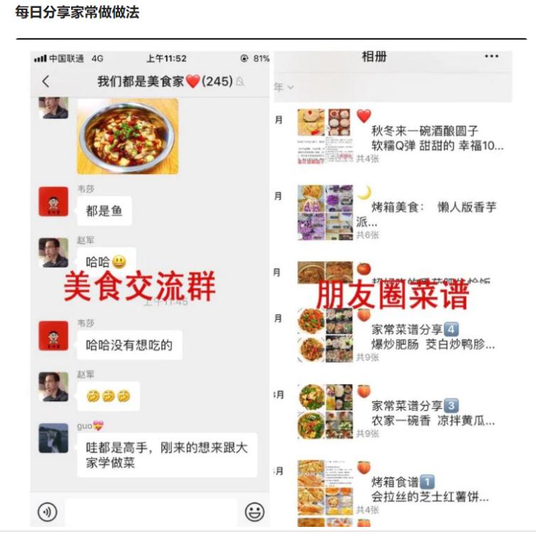 三个月妈妈下奶汤排行榜,适合吃的下奶汤