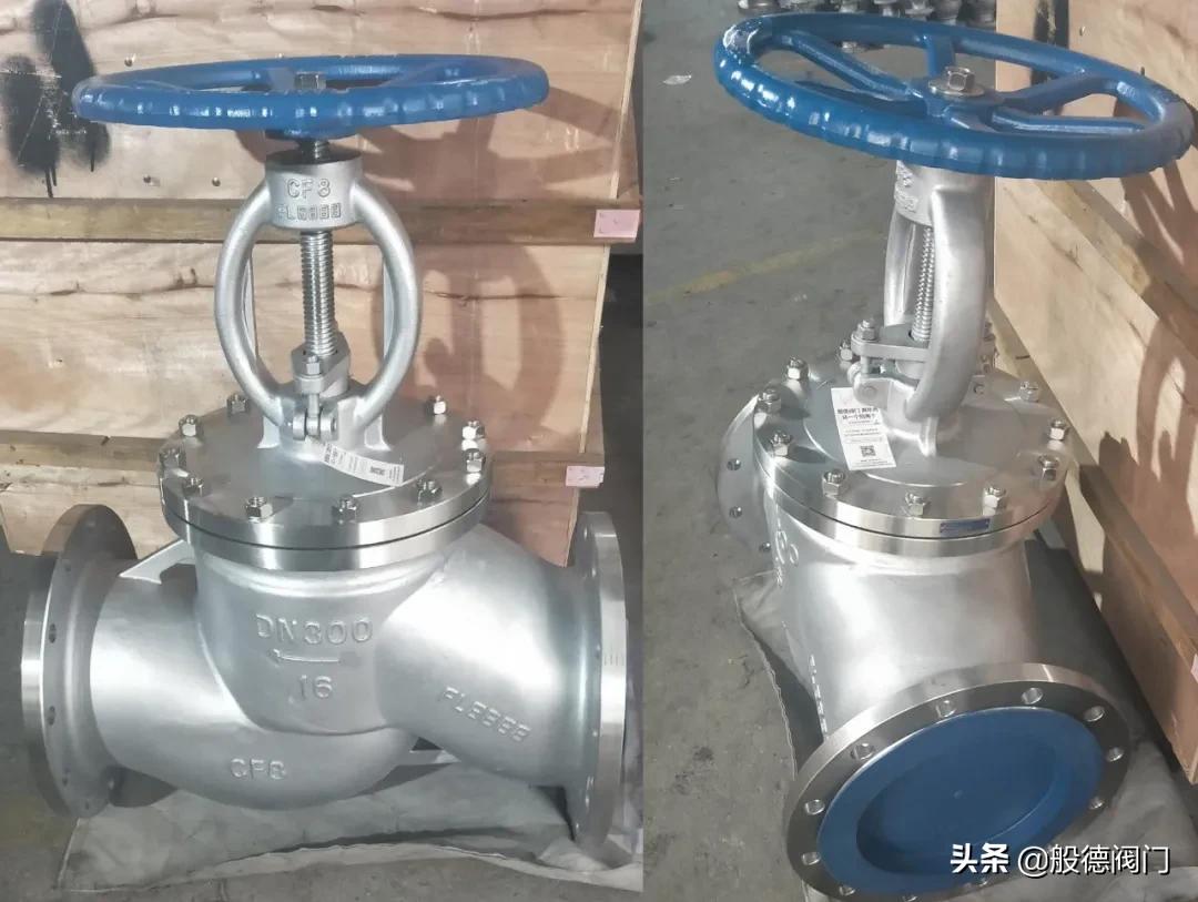 截止阀和八字阀的区别,般德阀门怎么样