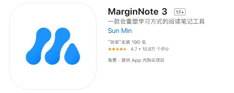 15款MacBook软件大推荐！深度使用，亲测好用