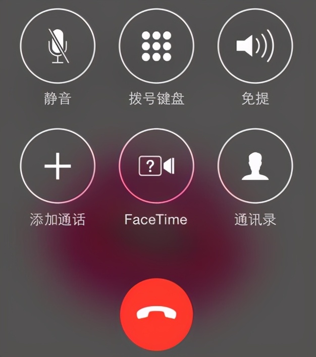 用iphone要先打开什么设置,iphone手机如何设置会更好用