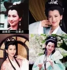 永远的女神粤语,70岁的不老女神赵雅芝