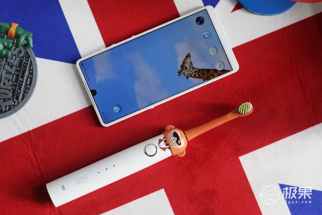 更懂儿童的儿童电动牙刷——iite牙小白S2体验