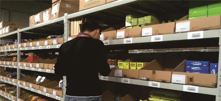 海淘跨境电商平台哪个好,了解跨境电商运营去哪了解