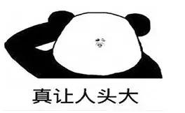 本月最强笑话100句,正能量笑话大全爆笑简短笑点高