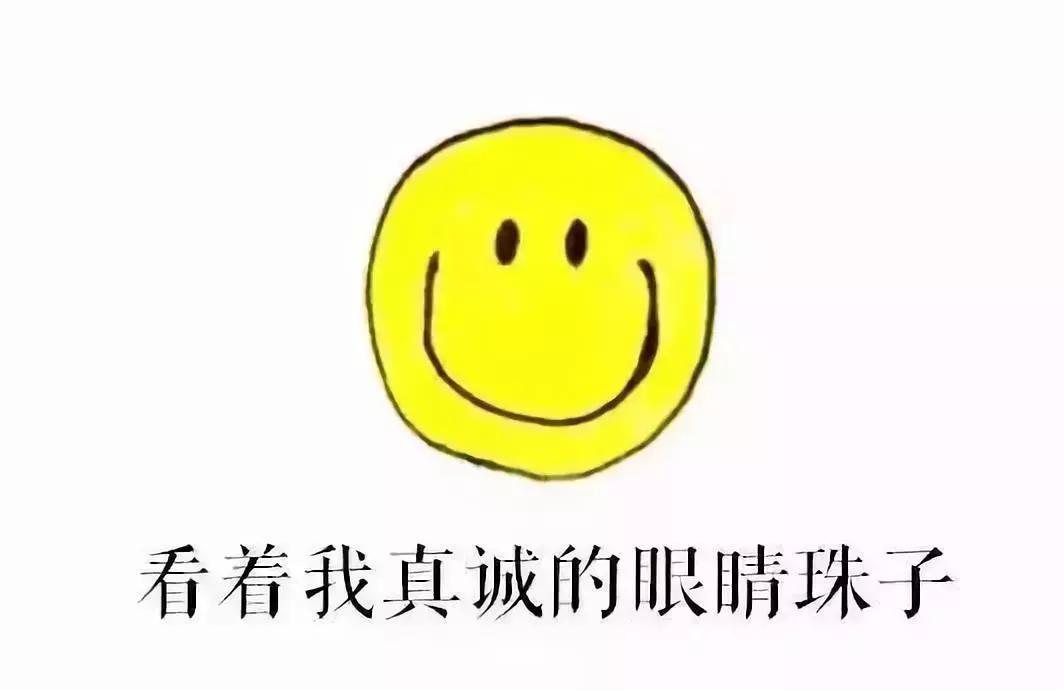 *疆新**，像个电影明星