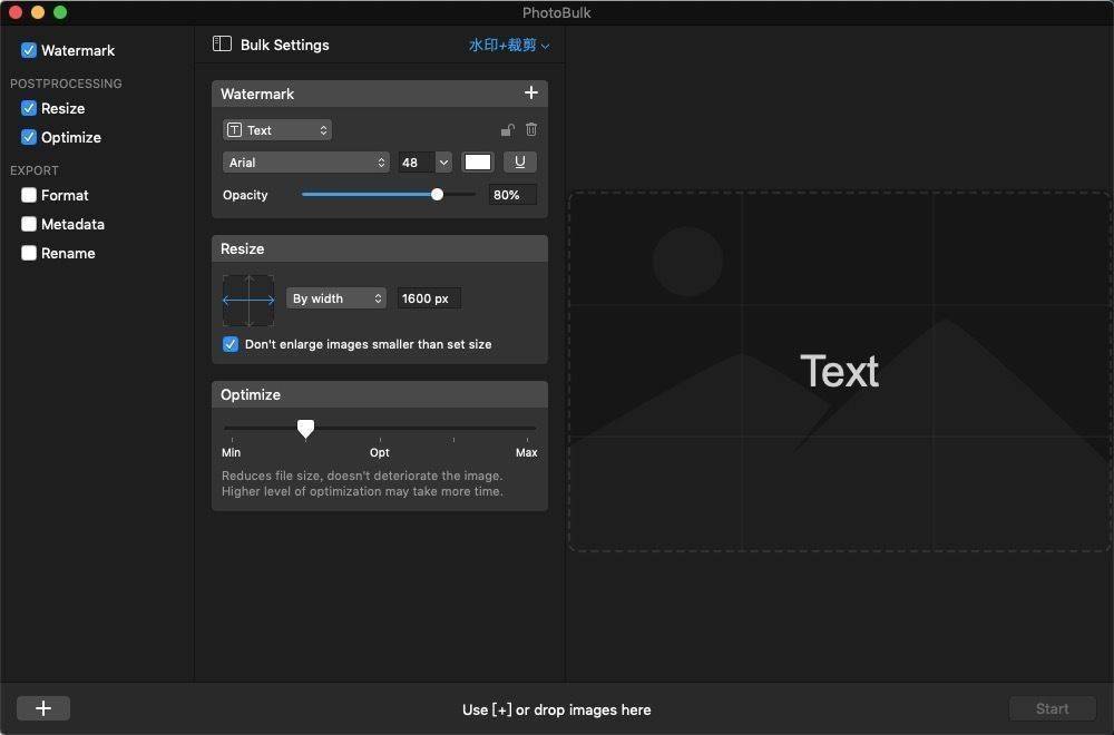 极客推荐哪个配置,极客推荐找工作软件