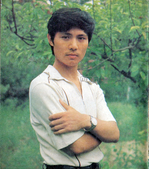 罕见老照片80年代男星,80岁老戏骨全部照片