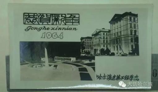 黑龙江省的211院校都有哪些,黑龙江部属院校和省直属院校区别