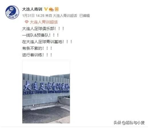 苏宁退出中国市场了吗,苏宁可能退出万达了吗