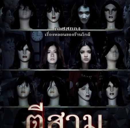 假发为什么这么顺看完你就知道了,假发日常佩戴的真实使用