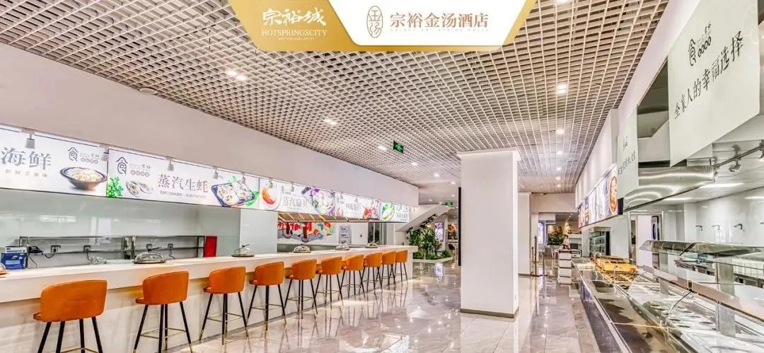 评论社区食堂,赞社区食堂