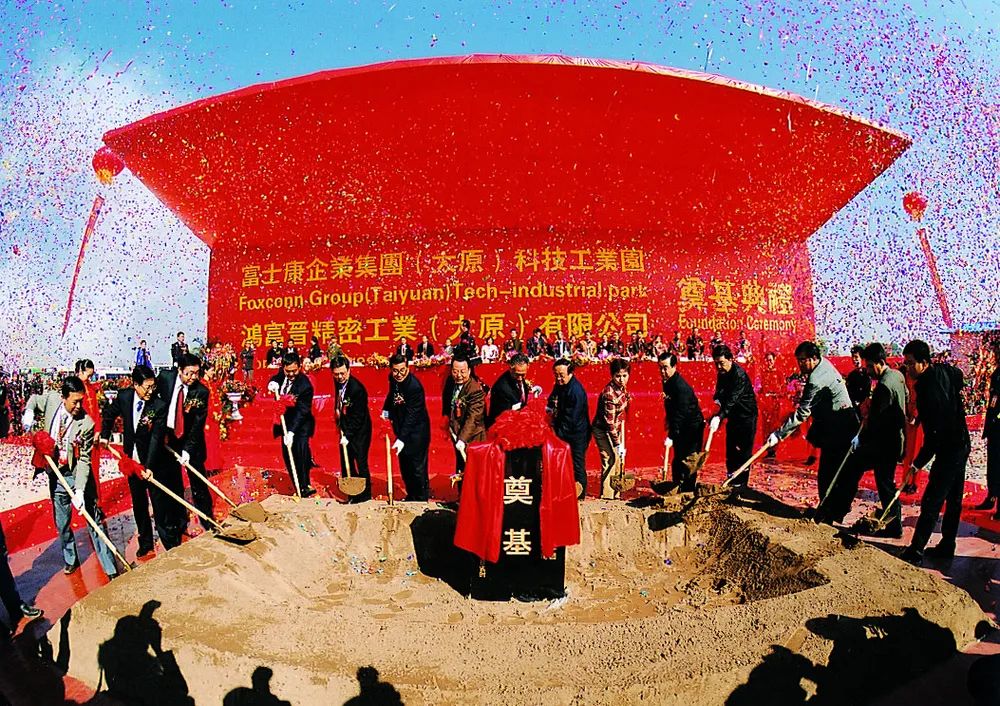 富士康在江苏有生产基地吗,富士康最大的生产基地