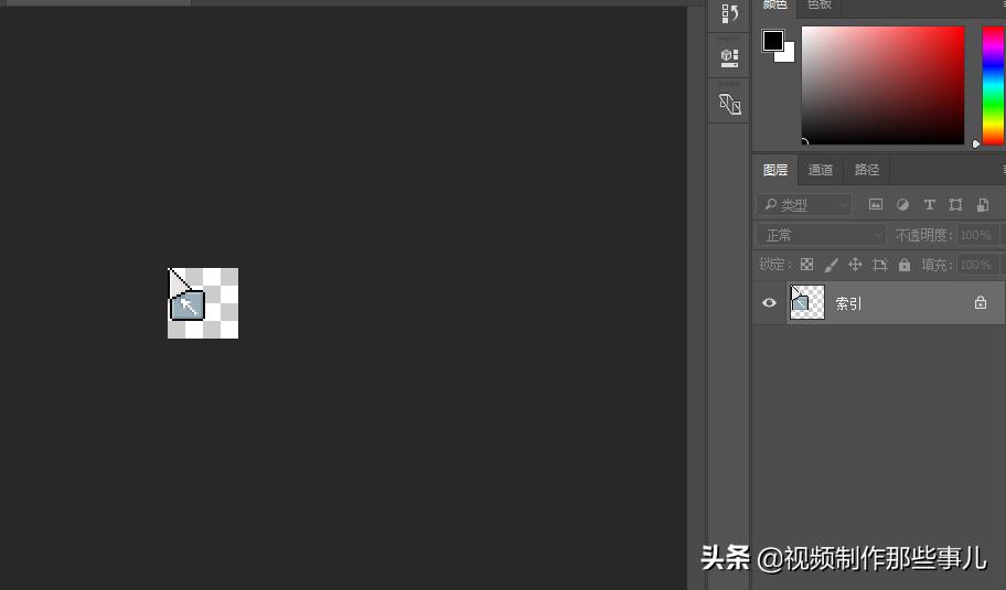 psd文件用ps如何修改尺寸,ps怎么修改文件中的文字