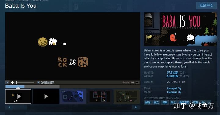 对电脑配置不高的主流游戏,怎么看电脑配置能不能玩某种游戏
