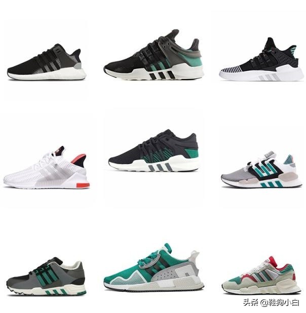 adidaseqt适合脚宽的人穿吗,夏季adidas运动裤穿搭