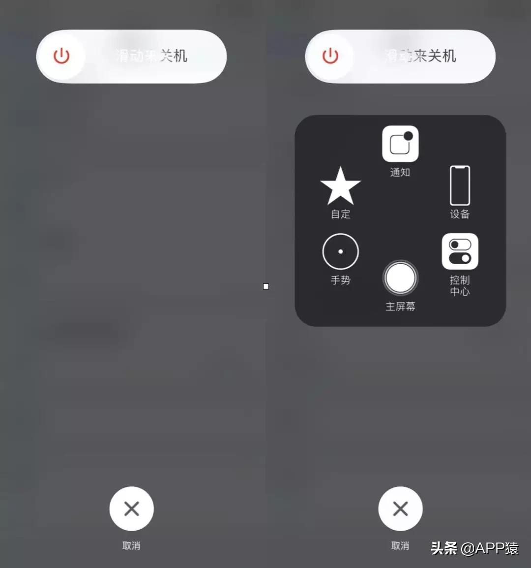苹果xr怎么清理内存垃圾和缓存,苹果mini2怎么清理内存垃圾
