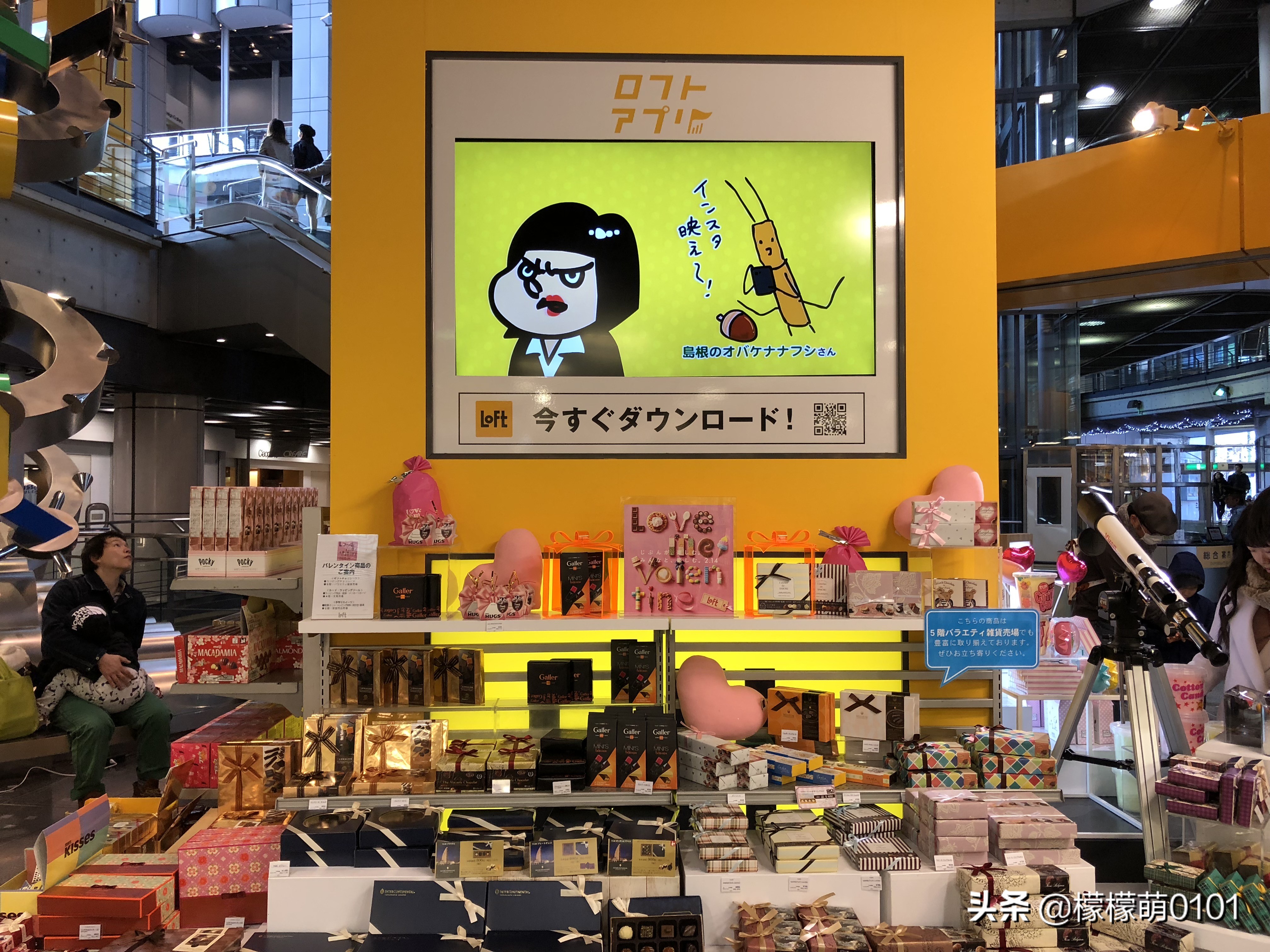 买到停不下来，日本文具店超好逛