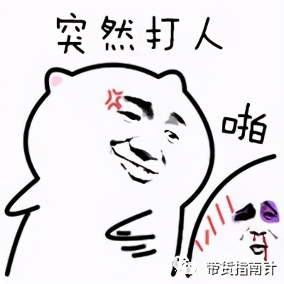 女孩子直播带货话术,女孩摸清直播带货套路