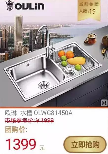 速领618-111家电券,速领1000元券