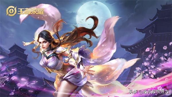 盘点王者露娜月下无限连超级操作,露娜打团无限飞连招教学