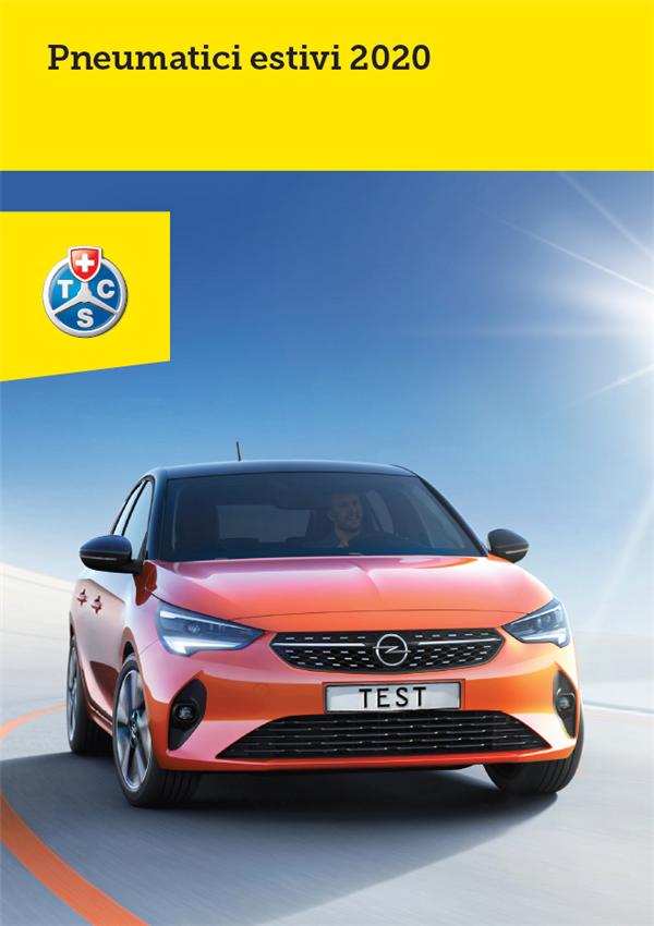 maxxis车胎评测,玛吉斯maxxis510评测