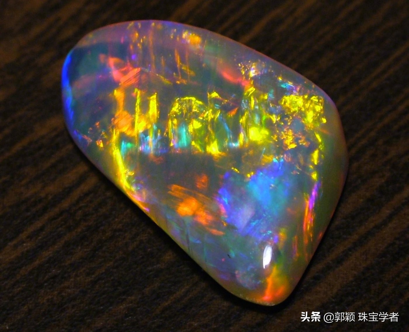 宝石欧泊讲解,宝石和欧泊的区别